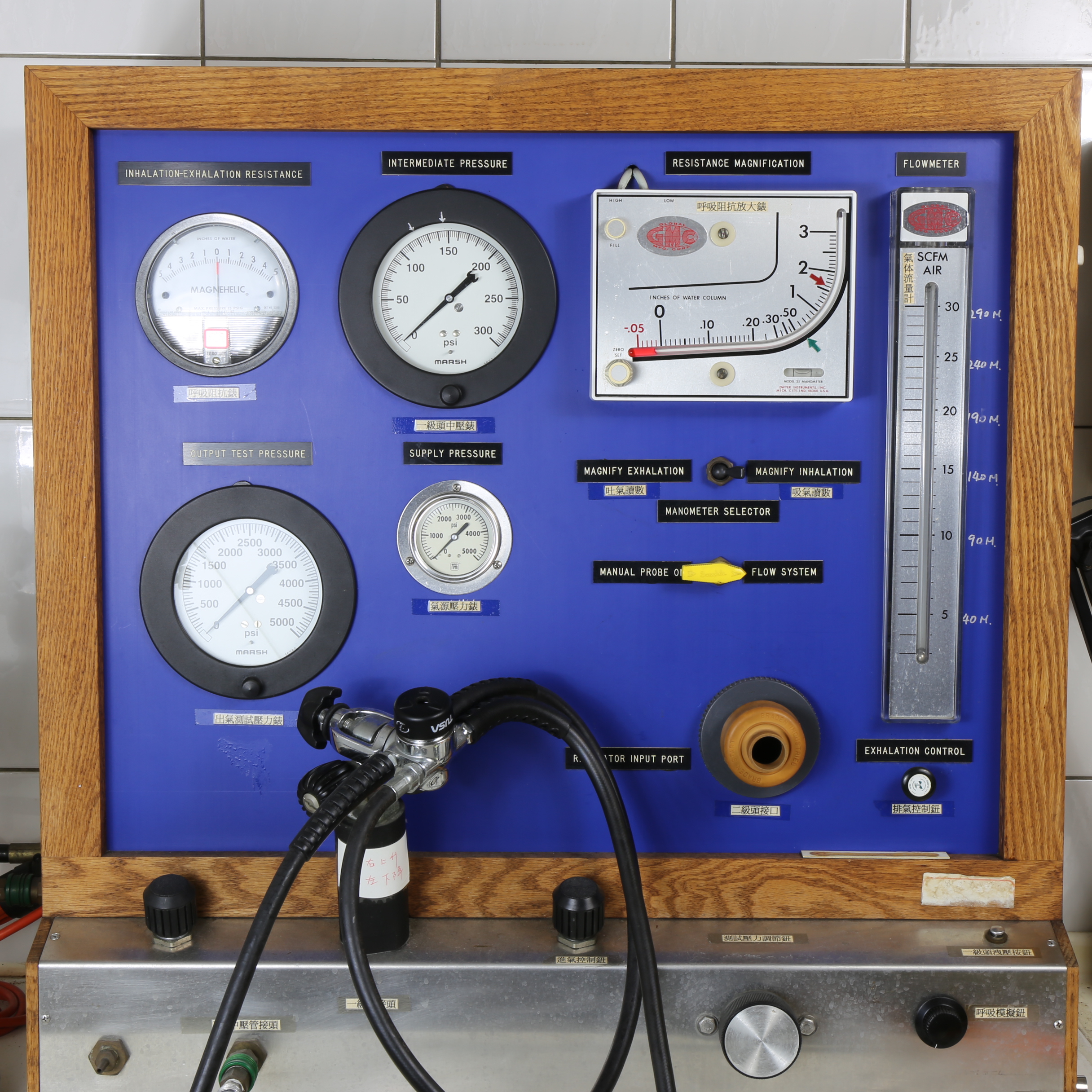 Machine de test de magnification de résistance du régulateur de plongée