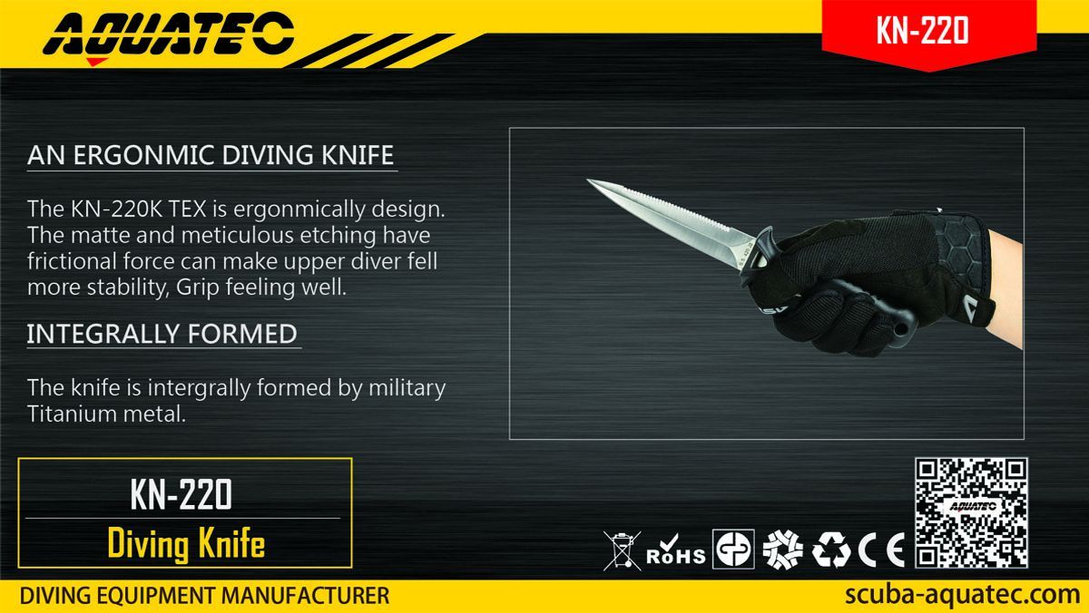 سكين الغوص