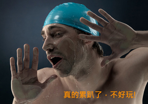 Scuba_AQUATEC_Diver2 Scuba_AQUATEC_Diver2