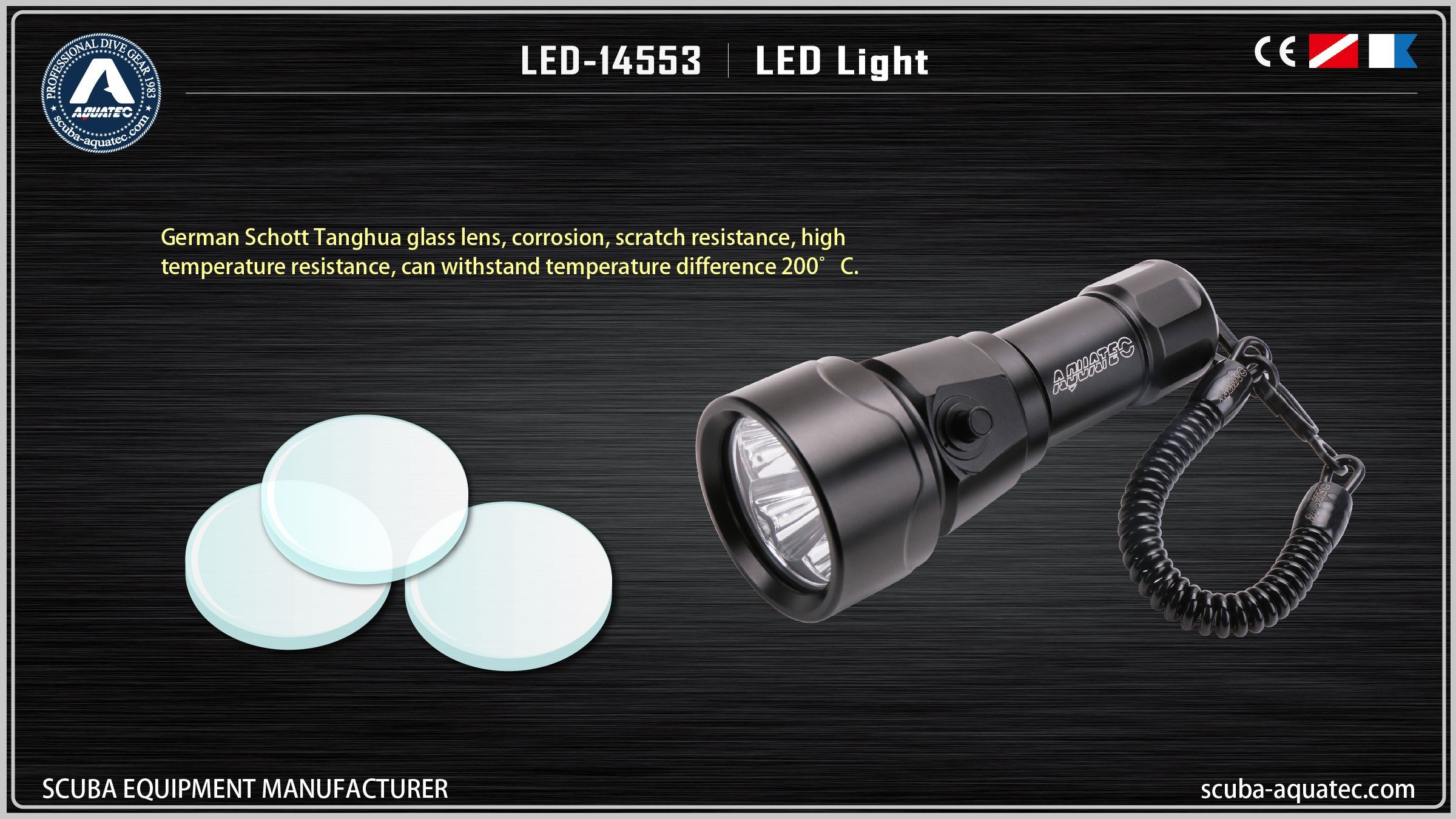 백업 다이브 라이트