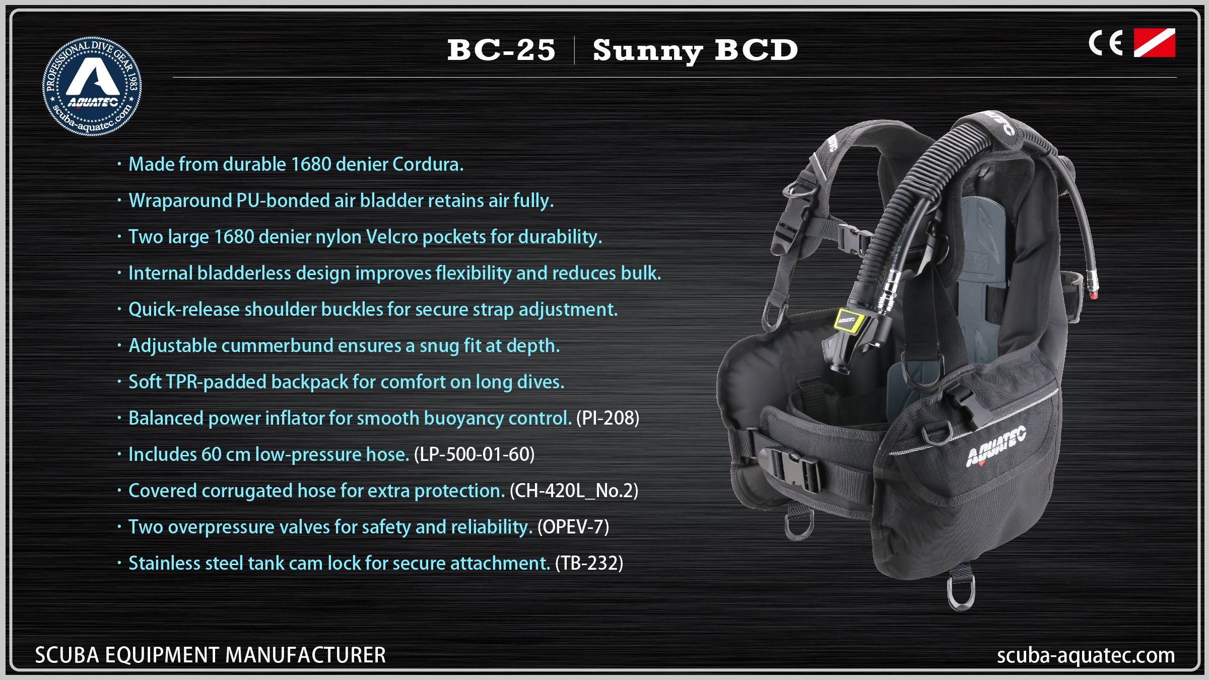 Aquatec BC-25 스쿠버 대여 BCD BC-25 아쿠아텍 스쿠버 훈련 BCD