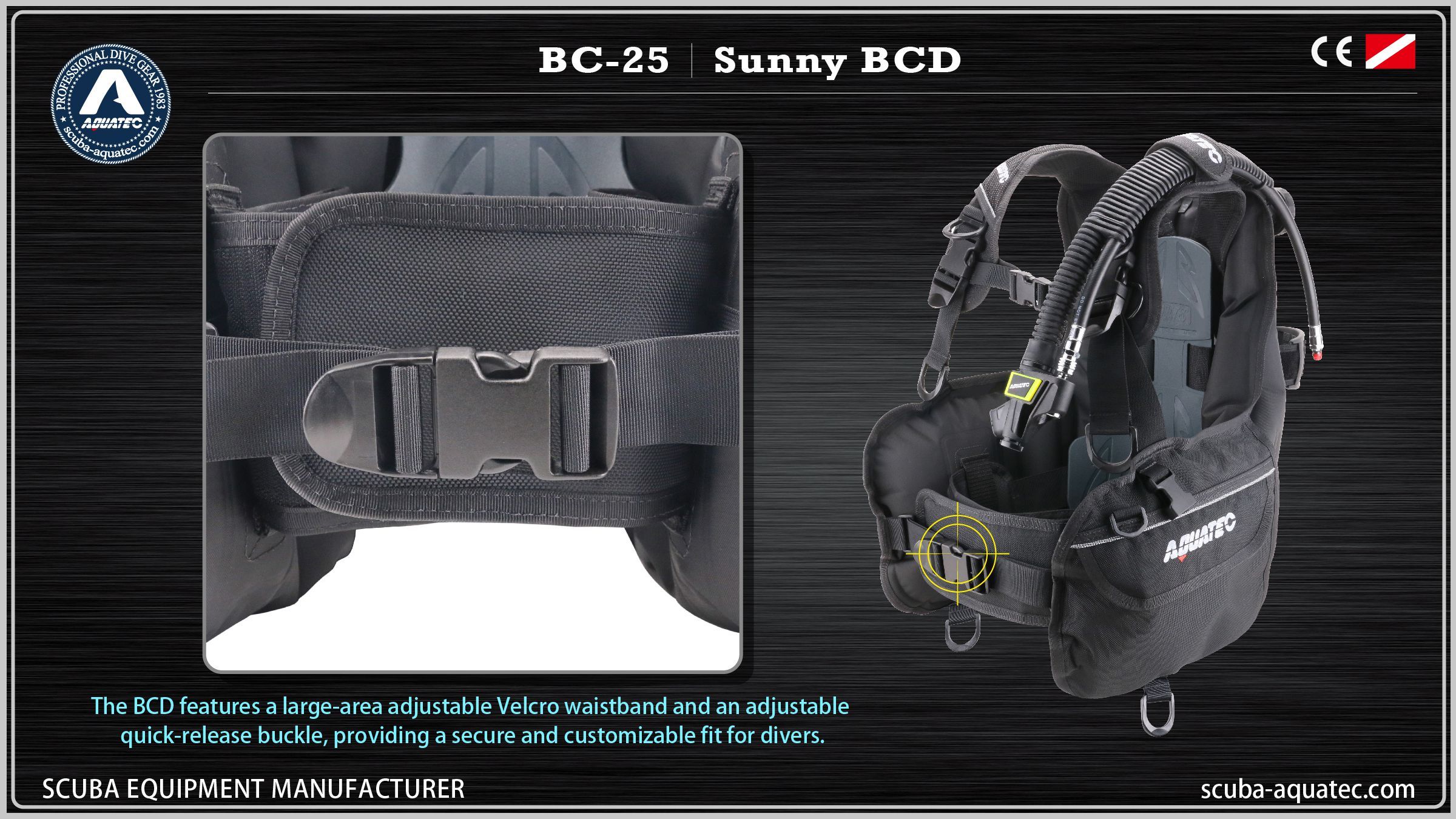 Aquatec BC-25 입문자용 스쿠버 BCD BC-25 아쿠아텍 초보자 친화적인 스쿠버 BCD