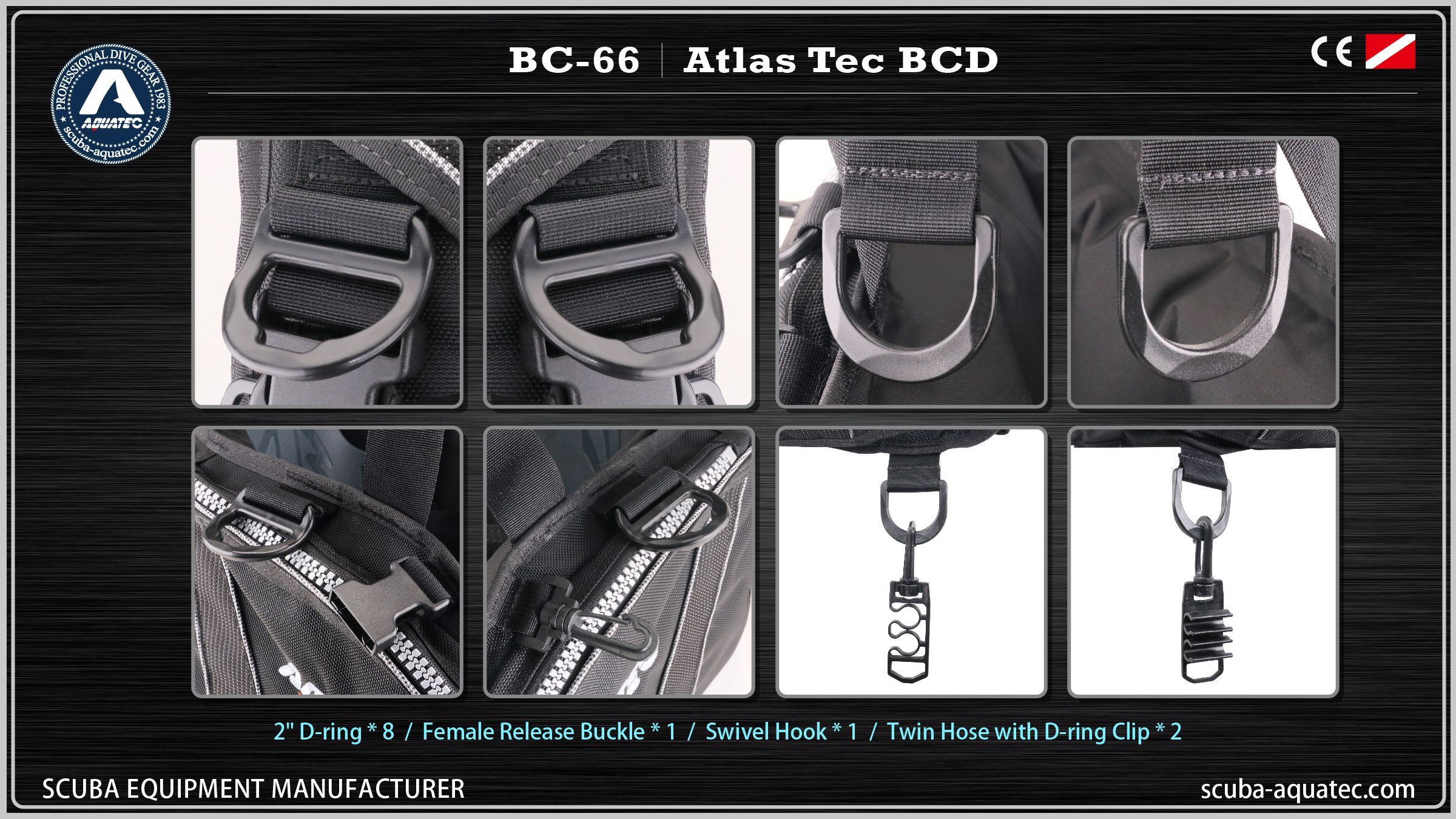 Aquatec BC-66 아틀라스 프로 테크 모듈형 디자인 Aquatec BC-66 아틀라스 프로 테크 모듈형 디자인