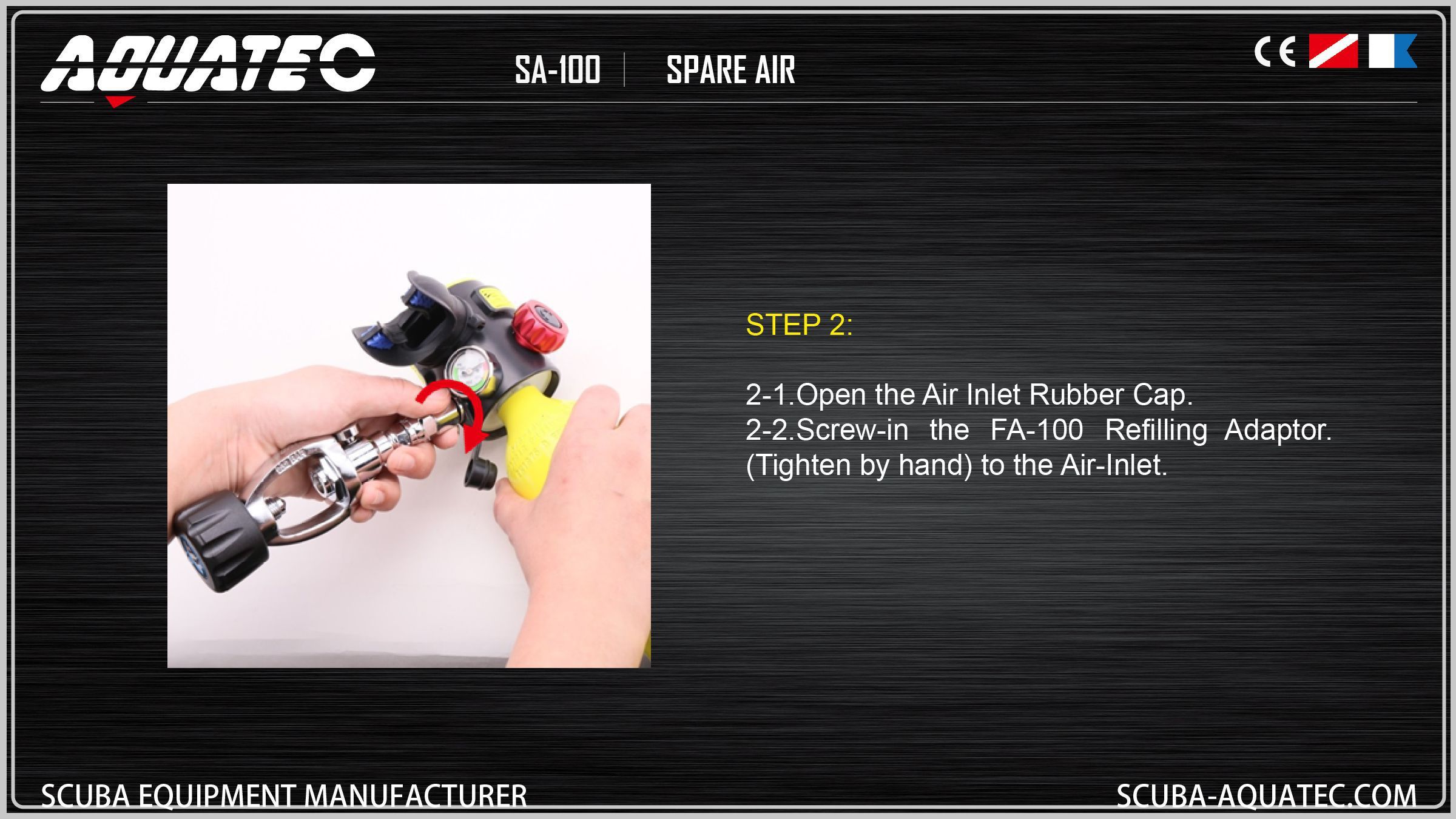 다이빙 스페어 에어