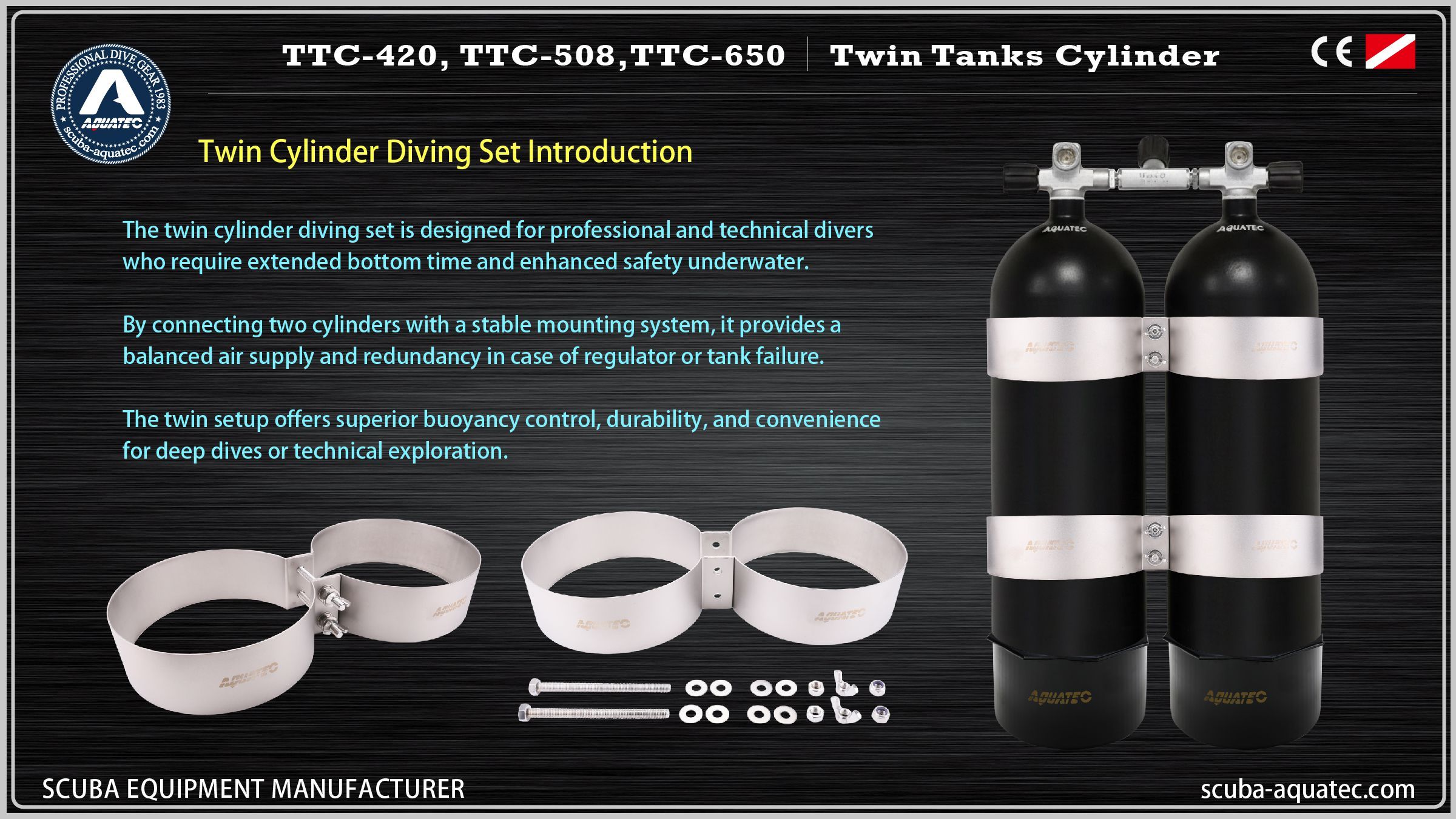 아쿠아텍 트윈 실린더 다이빙 세트 소개 아쿠아텍 트윈 실린더 다이빙 세트 소개