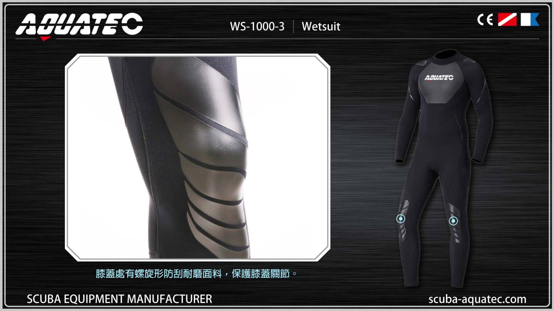 Scuba Wetsuit