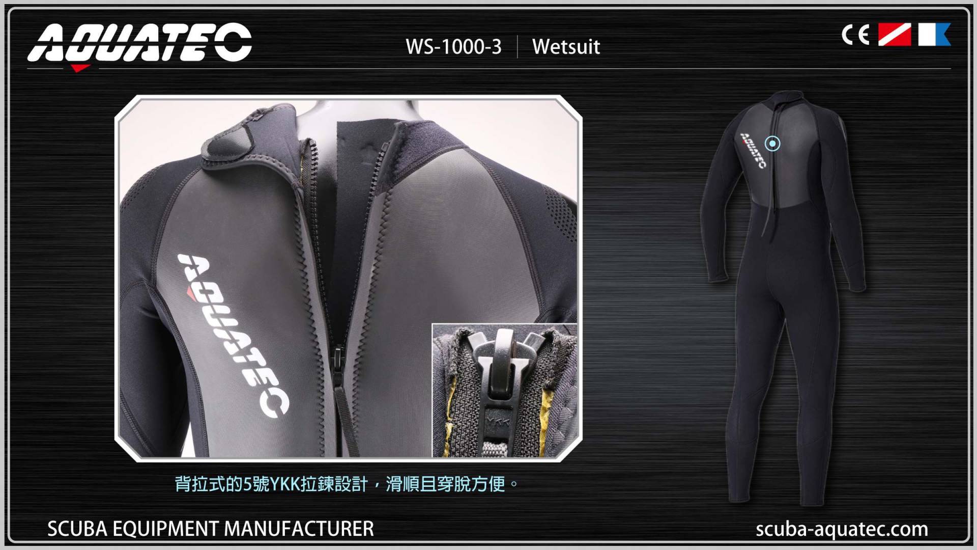 Scuba Wetsuit