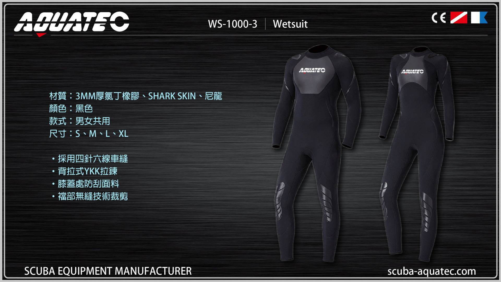Scuba Wetsuit