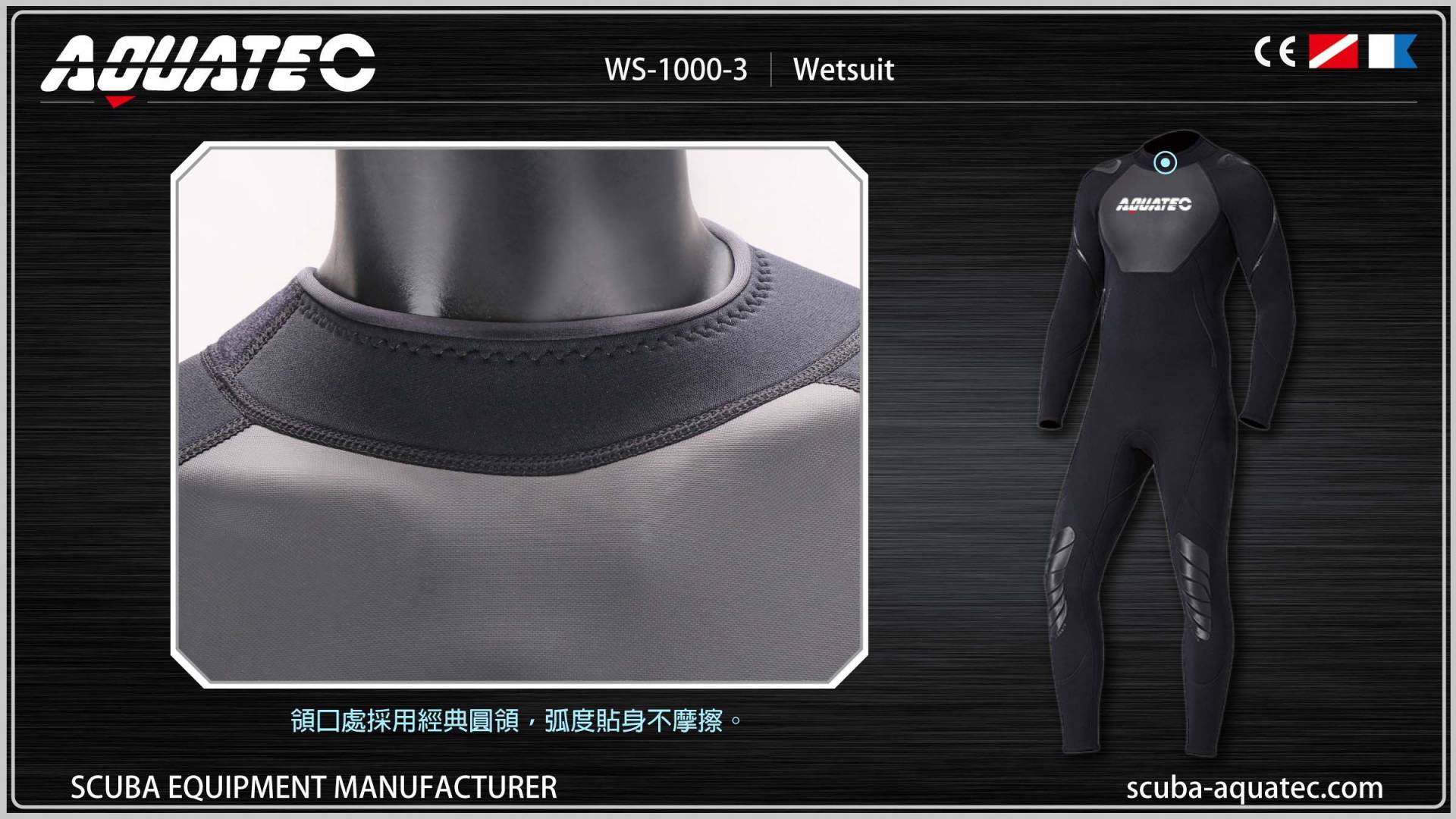 Scuba Wetsuit