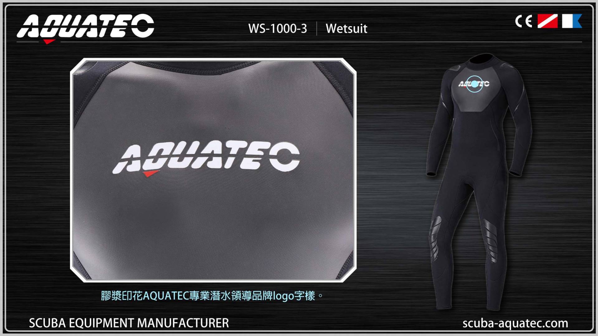 Scuba Wetsuit