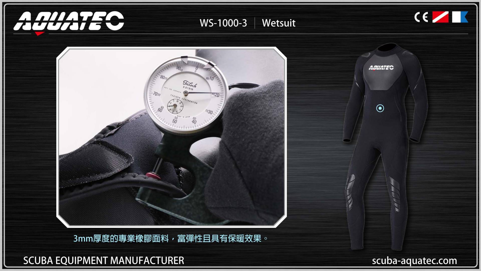 Scuba Wetsuit