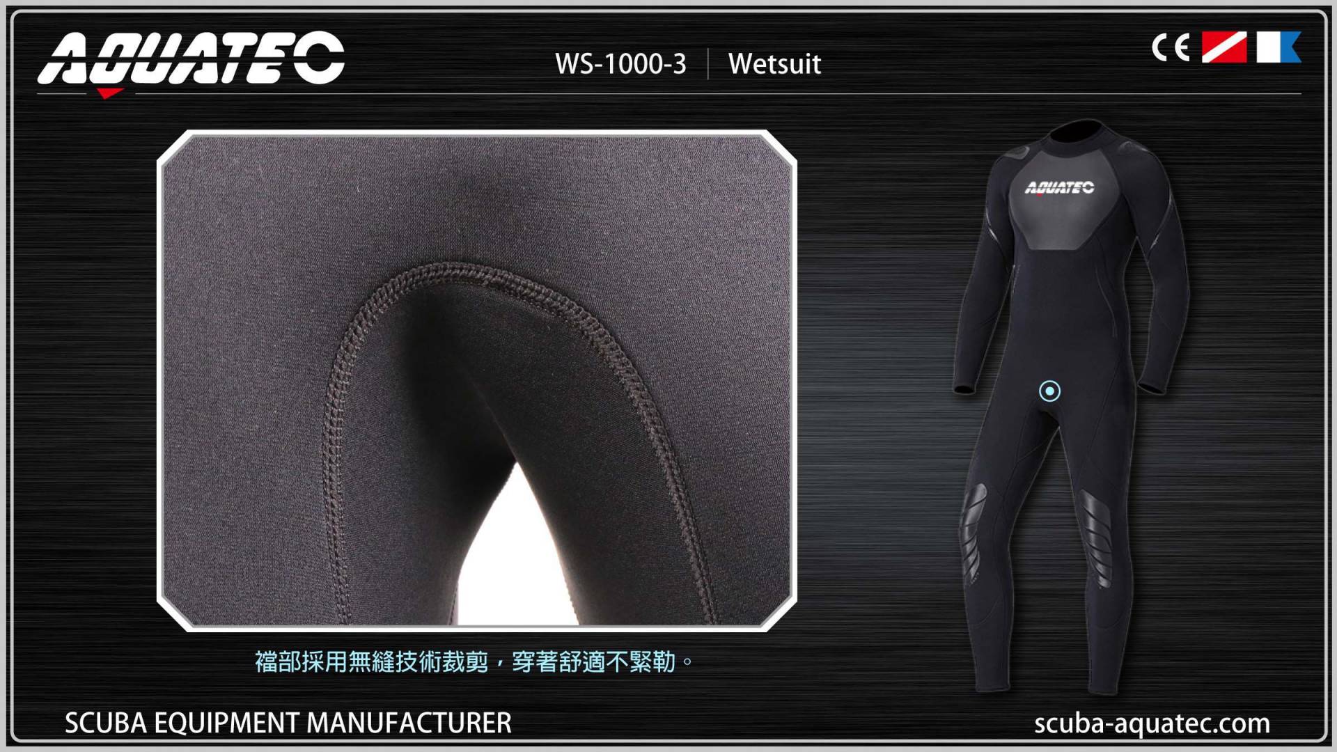 Scuba Wetsuit