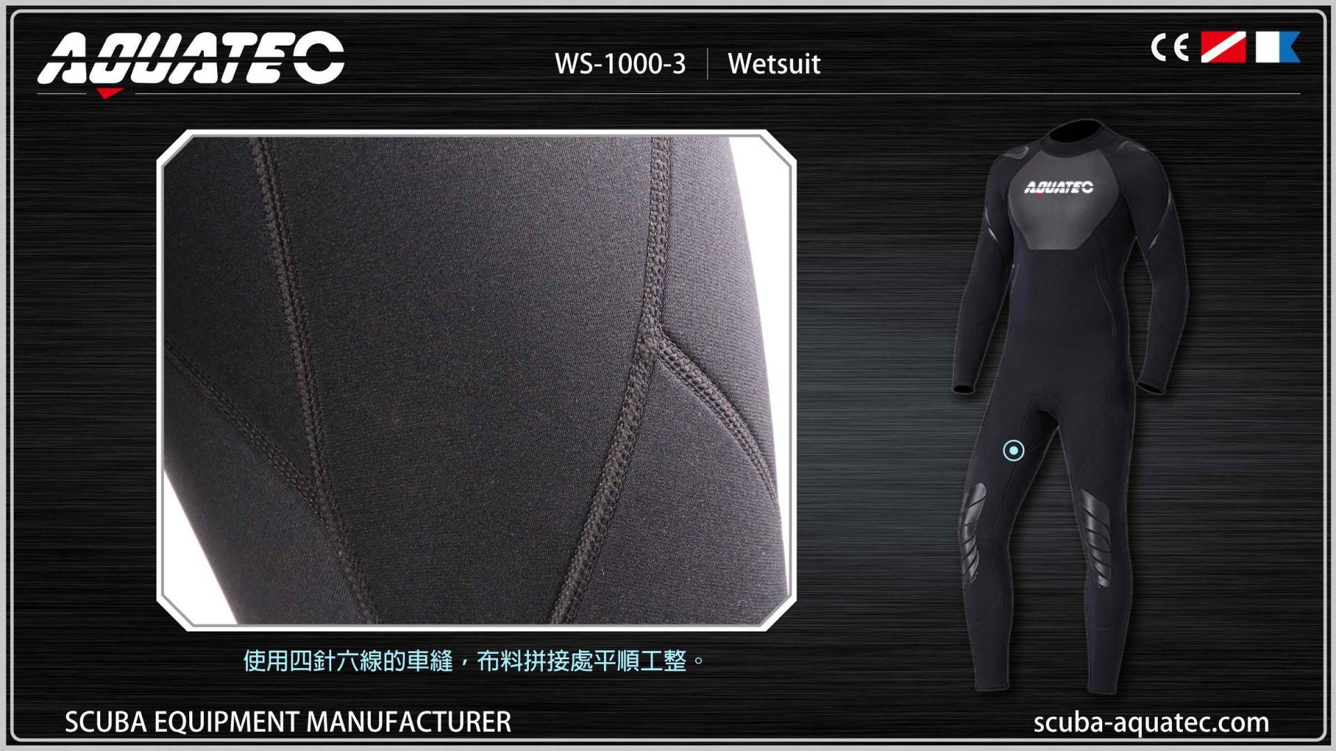 Scuba Wetsuit